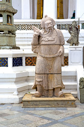 Similar image 7841503