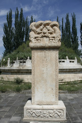 Similar image 7841788