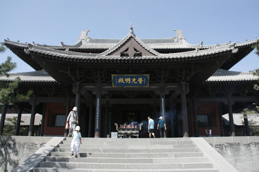 Similar image 7841789