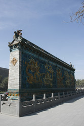 Similar image 7841795