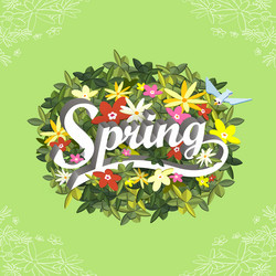 Similar image 7841876