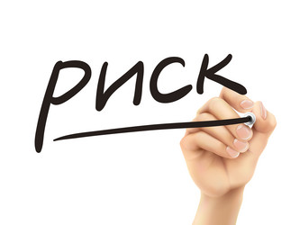 Similar image 7841897