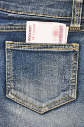 Similar image 7842517