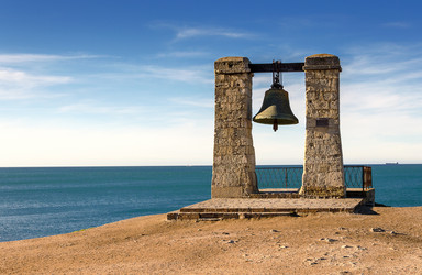 Similar image 7842531