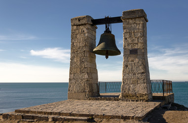 Similar image 7842532