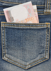 Similar image 7842729