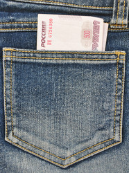 Similar image 7842733