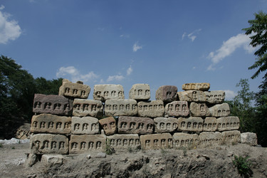 Similar image 7843360