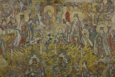 Similar image 7843361