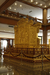 Similar image 7843367