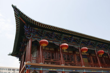 Similar image 7843382