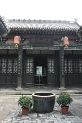 Similar image 7843390