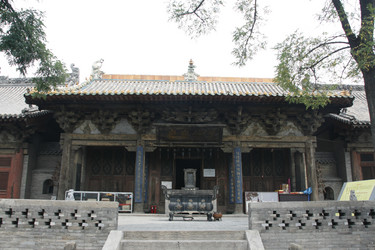 Similar image 7843404