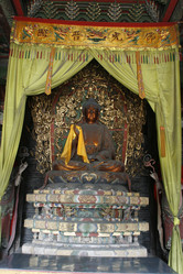 Similar image 7843406