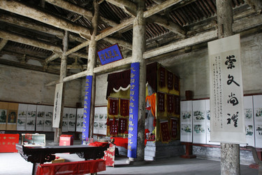 Similar image 7843407