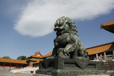 Similar image 7843430