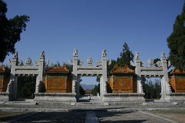 Similar image 7843431