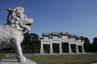 Similar image 7843432