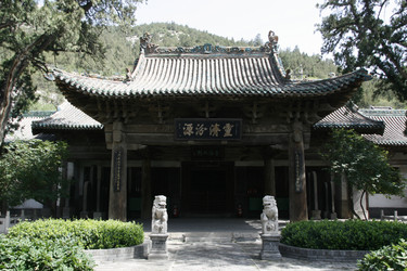 Similar image 7843437