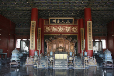 Similar image 7843440