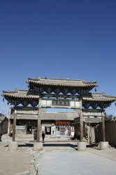 Similar image 7843441