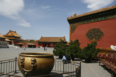 Similar image 7843445