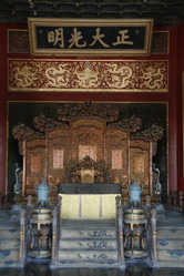 Similar image 7843449