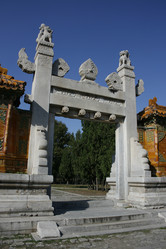 Similar image 7843450