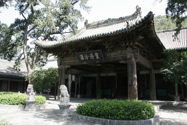 Similar image 7843451