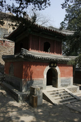 Similar image 7843454