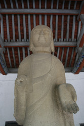 Similar image 7843455