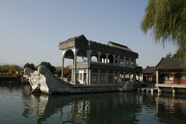 Similar image 7843458