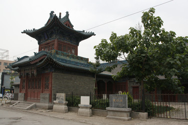 Similar image 7843460