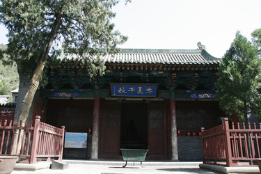 Similar image 7843465