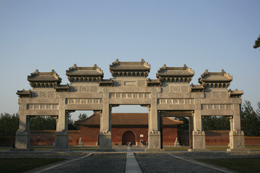 Similar image 7843466