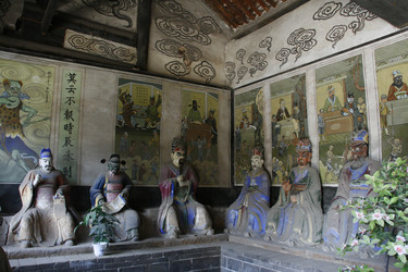 Similar image 7843469