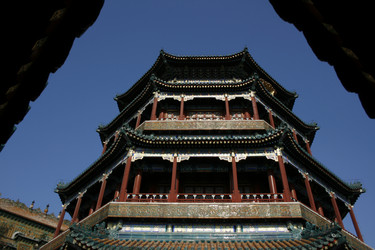 Similar image 7843492