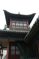 Similar image 7843493