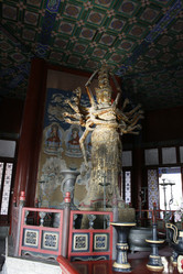 Similar image 7843494