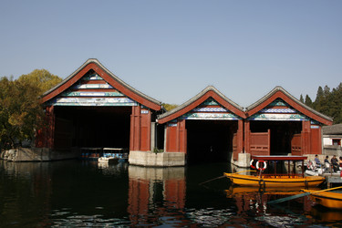 Similar image 7843498