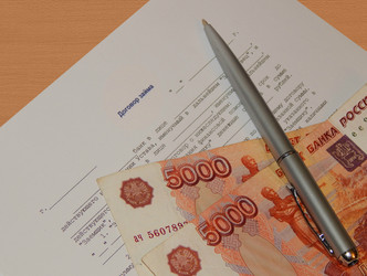 Similar image 7843524