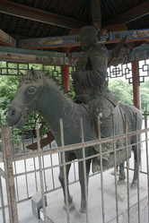 Similar image 7843526