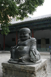 Similar image 7843528