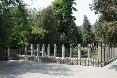 Similar image 7843535