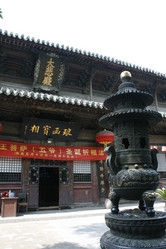 Similar image 7843537