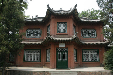 Similar image 7843538