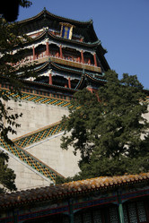 Similar image 7843542