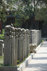 Similar image 7843543