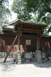 Similar image 7843547