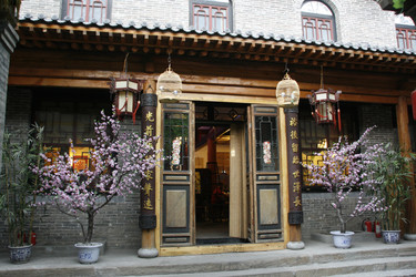 Similar image 7843567